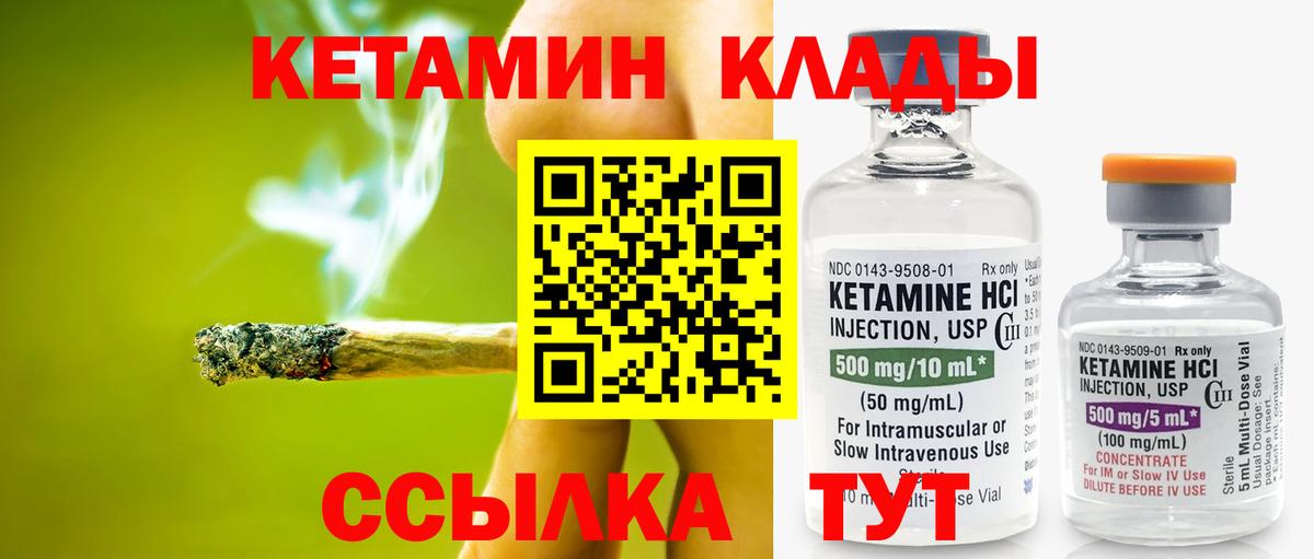 А ПВП Ефремов