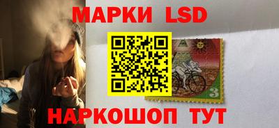 винт Краснодар