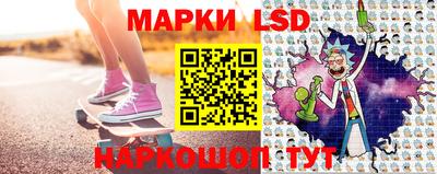 винт Краснодар