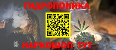 наркотики Краснознаменск