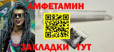наркотики Краснознаменск