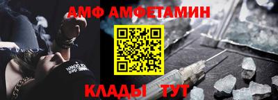 наркотики Краснознаменск