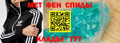 наркотики Краснознаменск