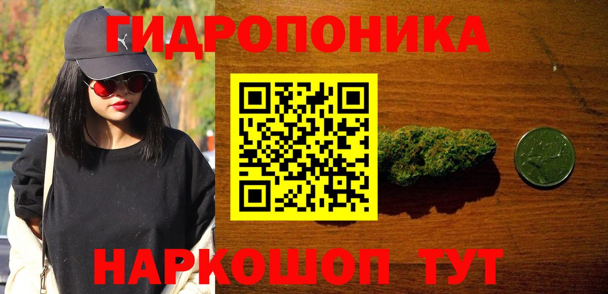 Марихуана Ganja  Вход с VPN  МАРИХУАНА SATIVA & INDICA  Марихуана LSD WEED  Ефремов 
